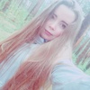 Мария, 21, г.Каменск-Уральский Мария, 21, г.Каменск-Уральский