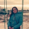 Виктория, 22, г.Удачный Виктория, 22, г.Удачный