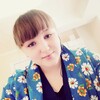 Надя, 21, г.Нижний Тагил Надя, 21, г.Нижний Тагил