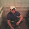Радик, 28, г.Кузнецк Радик, 28, г.Кузнецк