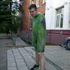 Павел Голубь, 19, г.Жуковский Павел Голубь, 19, г.Жуковский