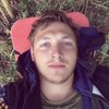 Саша, 26, г.Томск Саша, 26, г.Томск