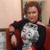 Элен, 41, г.Санкт-Петербург Элен, 41, г.Санкт-Петербург
