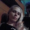 Кристишка, 30, г.Вольск Кристишка, 30, г.Вольск