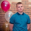 Danil, 16, г.Екатеринбург Danil, 16, г.Екатеринбург