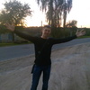 Алексей, 32, г.Шимановск Алексей, 32, г.Шимановск