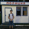 Данил, 16, г.Чебоксары Данил, 16, г.Чебоксары