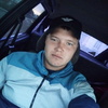 Никита Владимирович, 24, г.Нижнекамск Никита Владимирович, 24, г.Нижнекамск