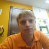 Дмитрий, 25, г.Ульяновск Дмитрий, 25, г.Ульяновск