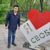 А.Р, 30, г.Свободный А.Р, 30, г.Свободный