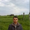 АЛЕКСАНДР, 32, г.Аткарск АЛЕКСАНДР, 32, г.Аткарск