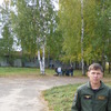 Андрей, 41, г.Йошкар-Ола Андрей, 41, г.Йошкар-Ола