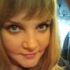 Алена, 36, г.Братск Алена, 36, г.Братск