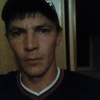 Александр, 32, г.Нефтеюганск Александр, 32, г.Нефтеюганск