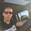 ВАлерий, 32, г.Томск ВАлерий, 32, г.Томск