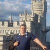 Валерий, 54, г.Нижнекамск Валерий, 54, г.Нижнекамск