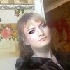 Юлия, 37, г.Хабаровск Юлия, 37, г.Хабаровск