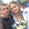 Андрей, 20, г.Брейтово Андрей, 20, г.Брейтово