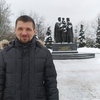 Александр, 38, г.Сергиев Посад Александр, 38, г.Сергиев Посад