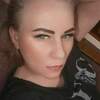 Наталья Николаева, 37, г.Санкт-Петербург Наталья Николаева, 37, г.Санкт-Петербург