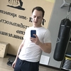 Aleksey, 30, г.Юргамыш Aleksey, 30, г.Юргамыш