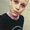Надя, 20, г.Пермь Надя, 20, г.Пермь