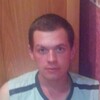 ПАВЕЛ, 26, г.Липецк ПАВЕЛ, 26, г.Липецк
