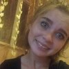 Олеся, 16, г.Чита Олеся, 16, г.Чита
