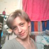 Татьяна, 30, г.Опочка Татьяна, 30, г.Опочка