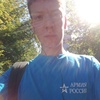 Дима, 19, г.Ангарск Дима, 19, г.Ангарск