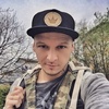 Артем, 34, г.Яранск Артем, 34, г.Яранск