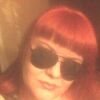 Анюта, 27, г.Томск Анюта, 27, г.Томск
