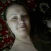 Елена, 32, г.Чита Елена, 32, г.Чита