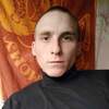 иван, 22, г.Чита иван, 22, г.Чита