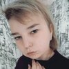 Ирина Цап, 18, г.Симферополь Ирина Цап, 18, г.Симферополь