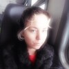Елена, 29, г.Талдом Елена, 29, г.Талдом