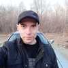 спут, 35, г.Белоярск спут, 35, г.Белоярск