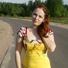 анастасия, 26, г.Демидов анастасия, 26, г.Демидов