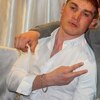 Руслан, 30, г.Пермь Руслан, 30, г.Пермь