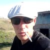 Юрик Десятов, 31, г.Нюксеница Юрик Десятов, 31, г.Нюксеница