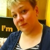 Оксана, 42, г.Владимир Оксана, 42, г.Владимир