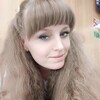 Нина, 34, г.Иркутск Нина, 34, г.Иркутск