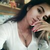 Элина, 19, г.Красноярск Элина, 19, г.Красноярск