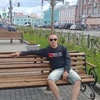 Павел, 27, г.Нижний Новгород Павел, 27, г.Нижний Новгород