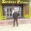 Александр, 34, г.Новотроицк Александр, 34, г.Новотроицк