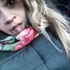 ❄Aполлинария❄, 20, г.Сысерть ❄Aполлинария❄, 20, г.Сысерть