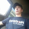 Павел, 21, г.Екатеринбург Павел, 21, г.Екатеринбург