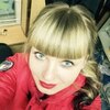 Лидия, 31, г.Устюжна Лидия, 31, г.Устюжна