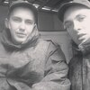 Серега, 25, г.Оса Серега, 25, г.Оса