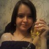 Регина, 20, г.Туймазы Регина, 20, г.Туймазы